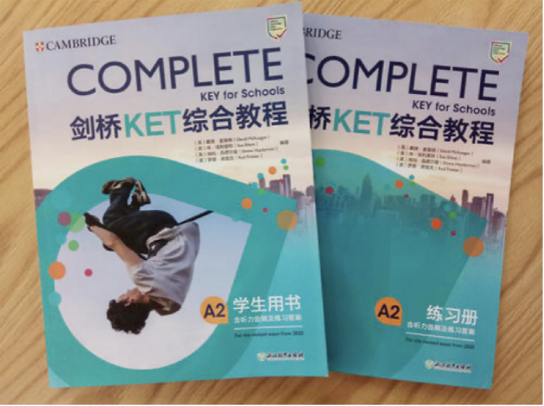 你还没有这些ket, pet备考书单?速收藏!