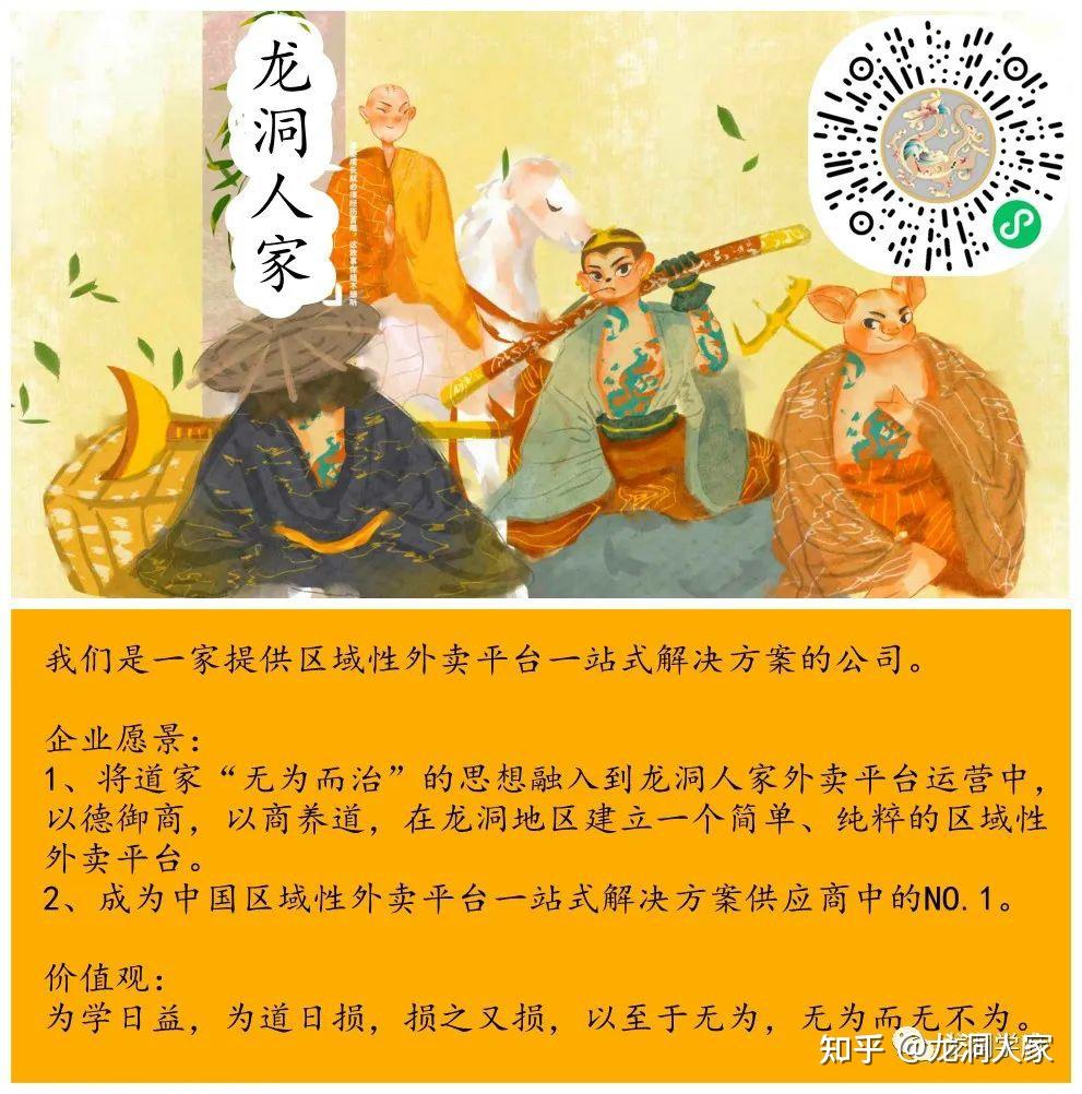为学日益,为道日损,损之又损,以至于无为。无为而无不为,取天下常以无事。 - 知乎