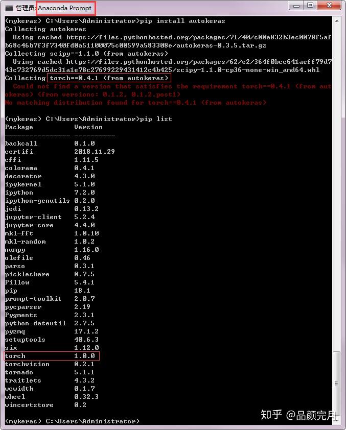  auto keras 