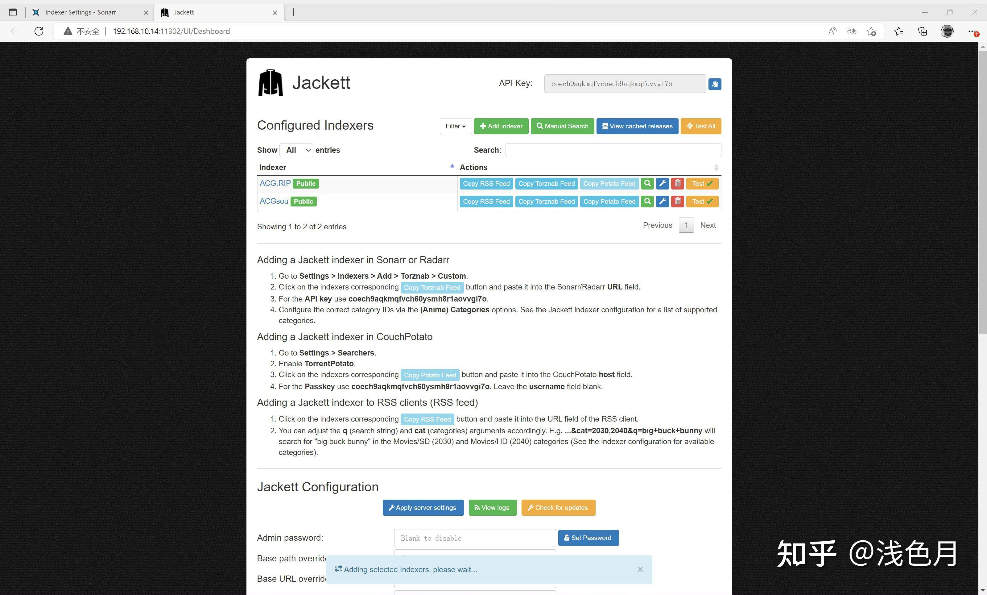 dh2600-dx4600-docker