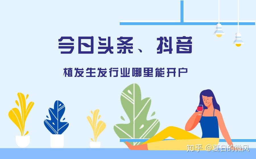 如何在抖音里面发字 v2-ded3ccef4da3bc6e2093a2a6ac7d23ca_r.jpg