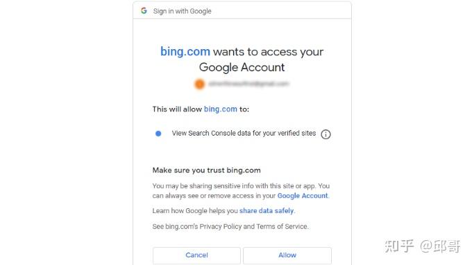 bing网站怎么使用=bing浏览器是国内还是国外