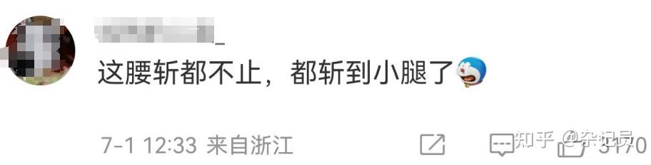 天津160万买的房子,跌到39万:楼市变天,普通人何去何从? - 知乎