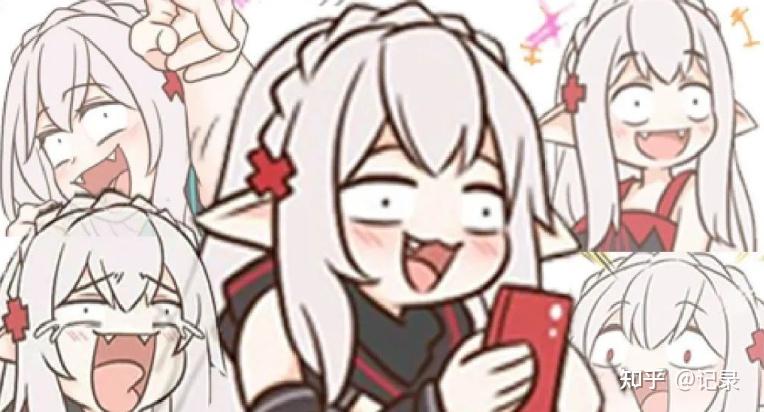 二次元表情包新宠是痴汉美少女吸血鬼条漫才是万恶之源