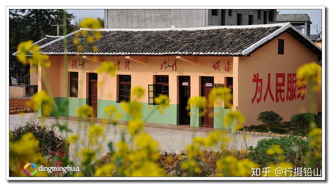 铅山打造了一个知青点,带你秒回知青年代,重温知青岁月 - 知乎