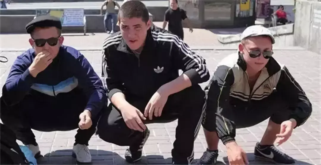 俄罗斯黑帮为什么爱穿阿迪嗑瓜子