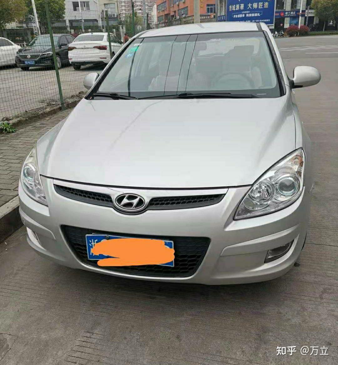 二手车收车十年通勤小车现代i30