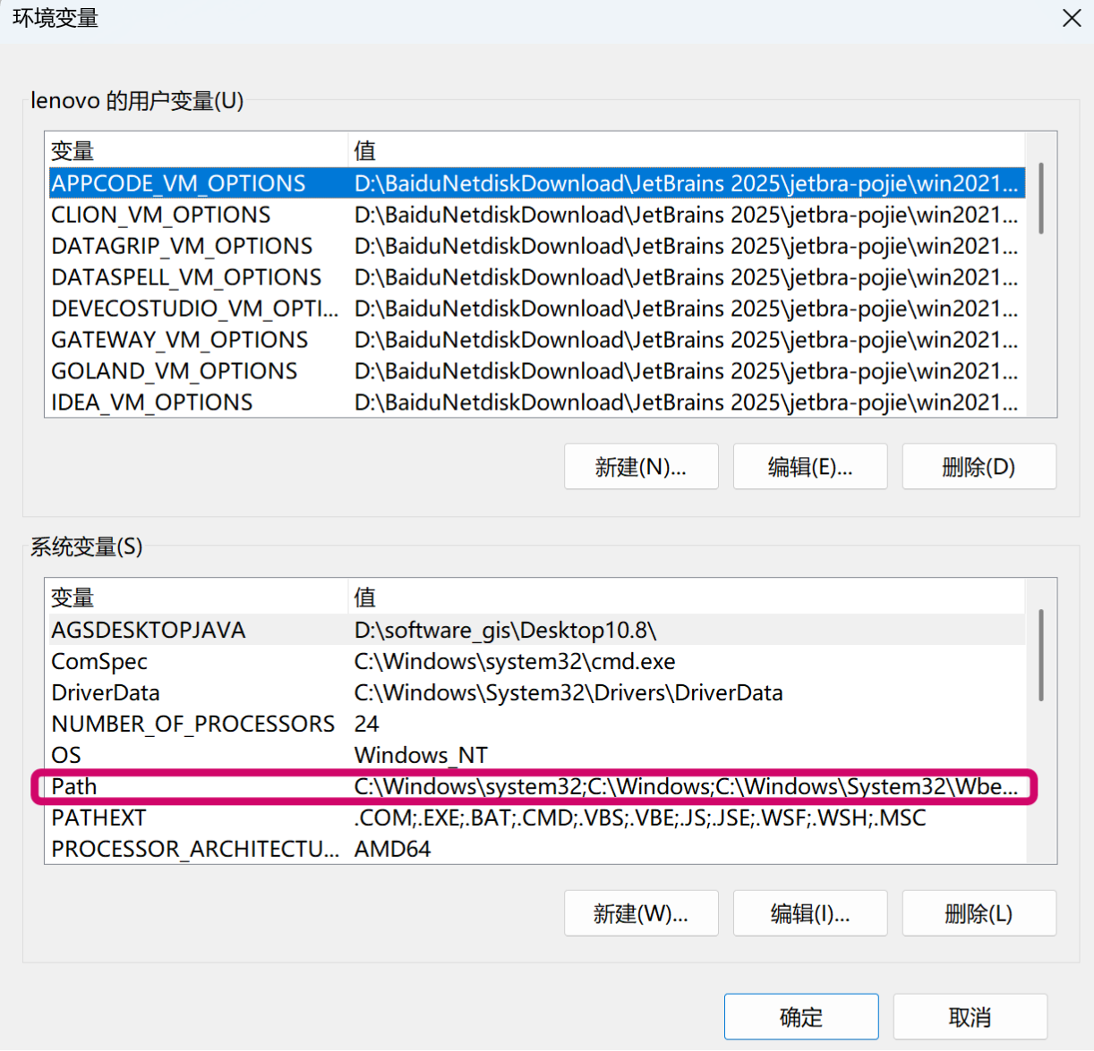 R，Rtools，Rstudio安装教程 - 知乎