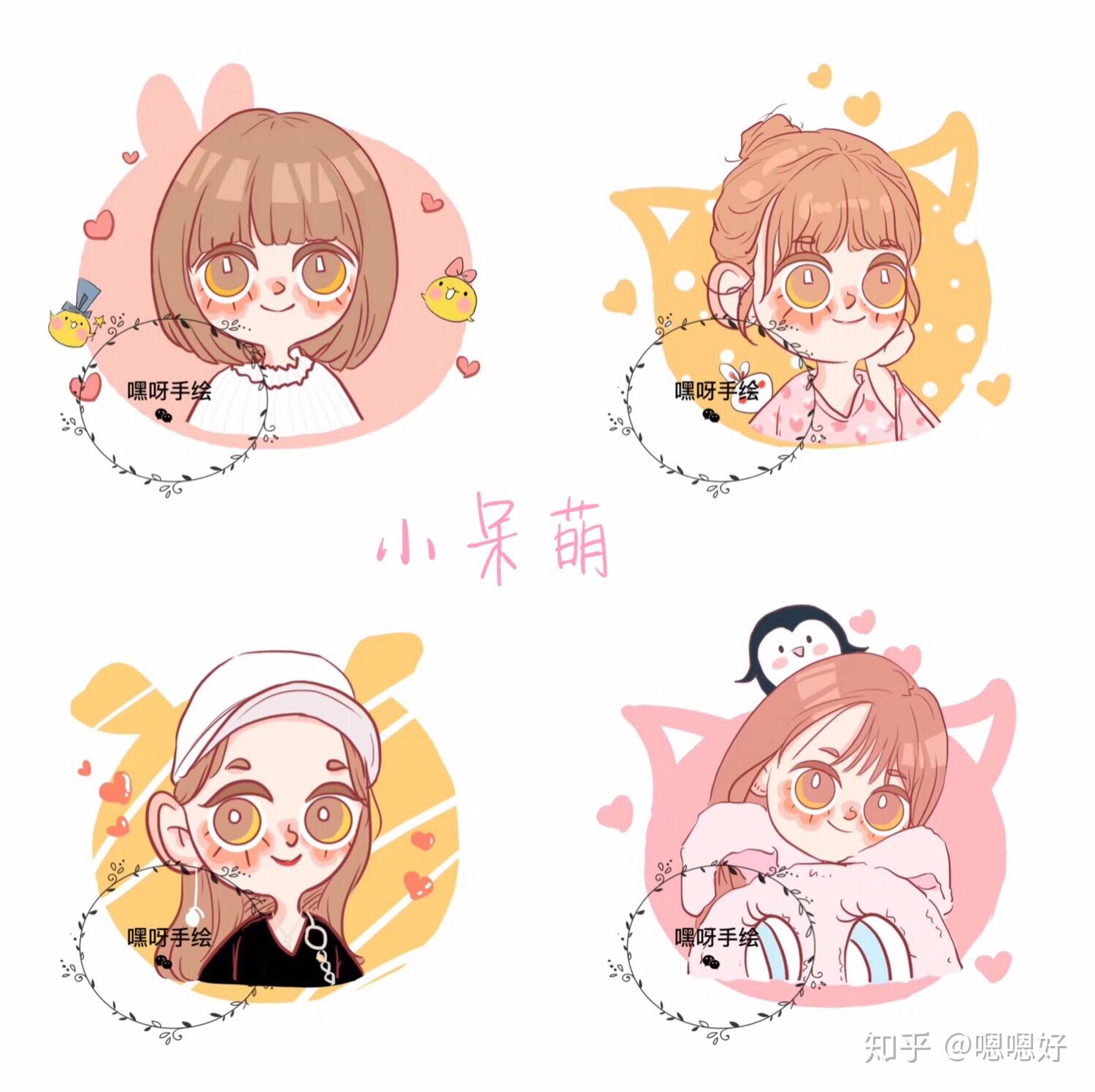 在校大学生如何赚钱?