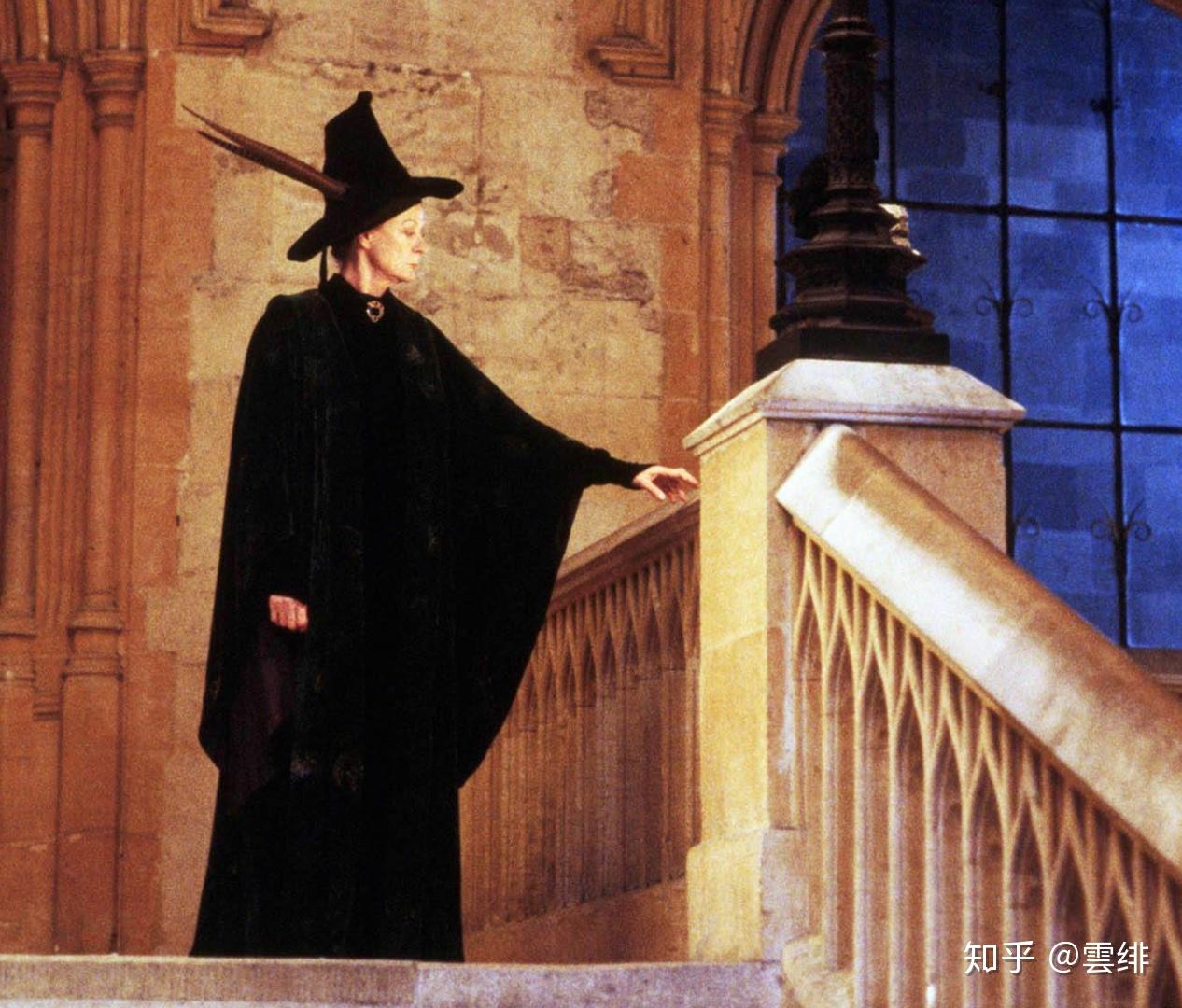 【hp人物评析】米涅娃·麦格 minerva mcgonagall