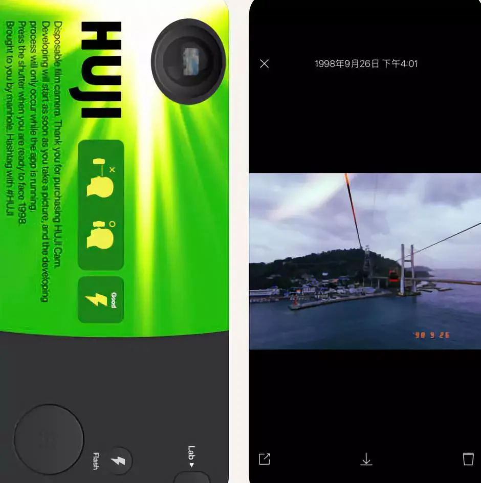 在nomo出来之前,说到胶片相机一般就会提到的是这款huji和另一款guadk