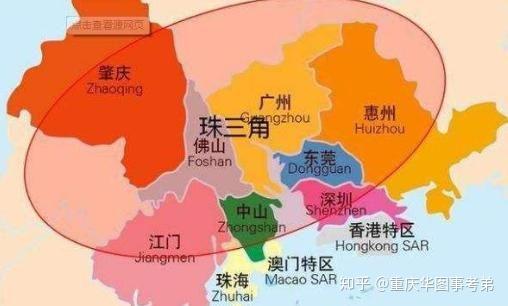 什么是自由贸易区域 v2-def2a0dfb0872e4f7ee6bbf8f9db5f86_r.jpg