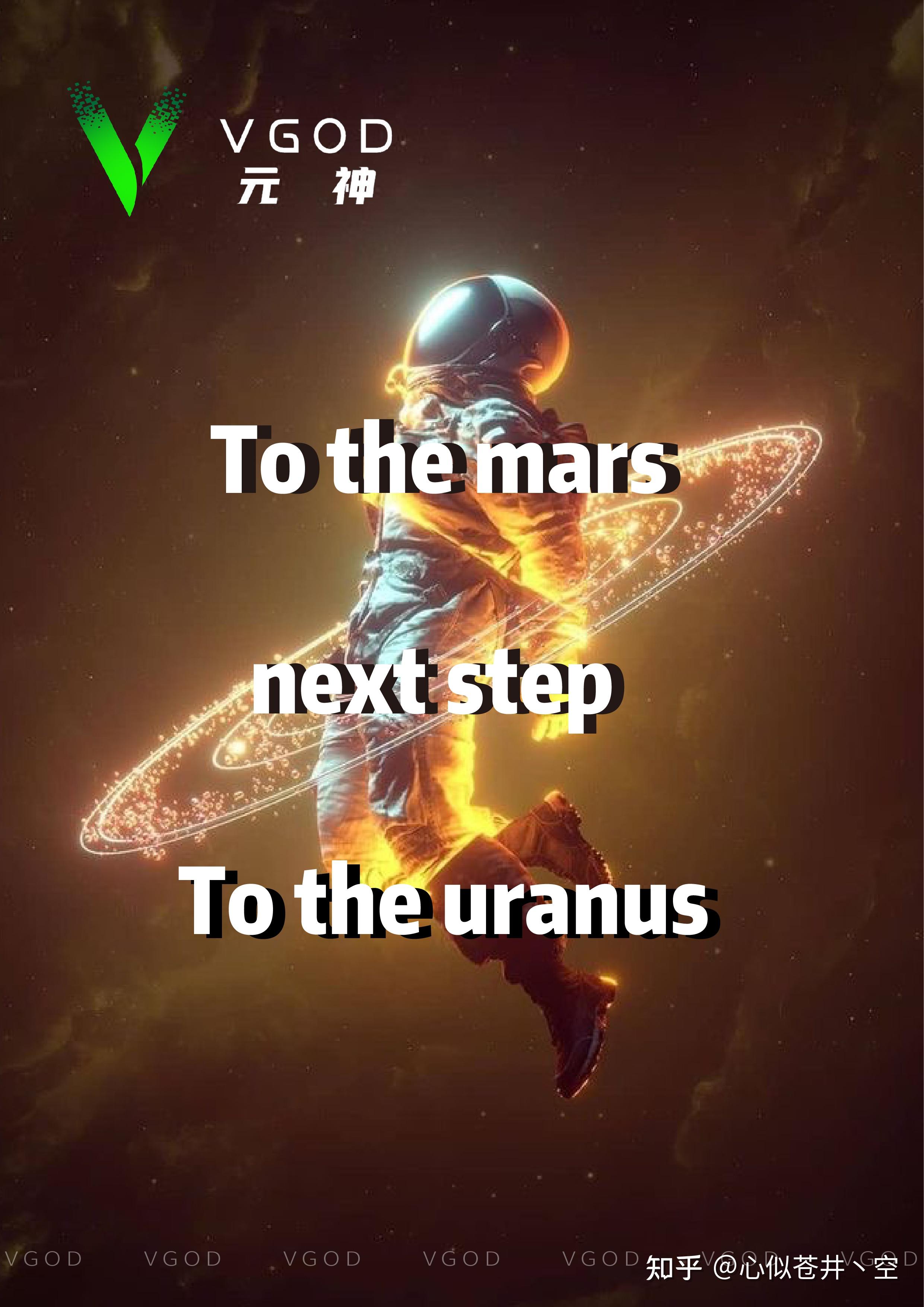 vgod - 知乎