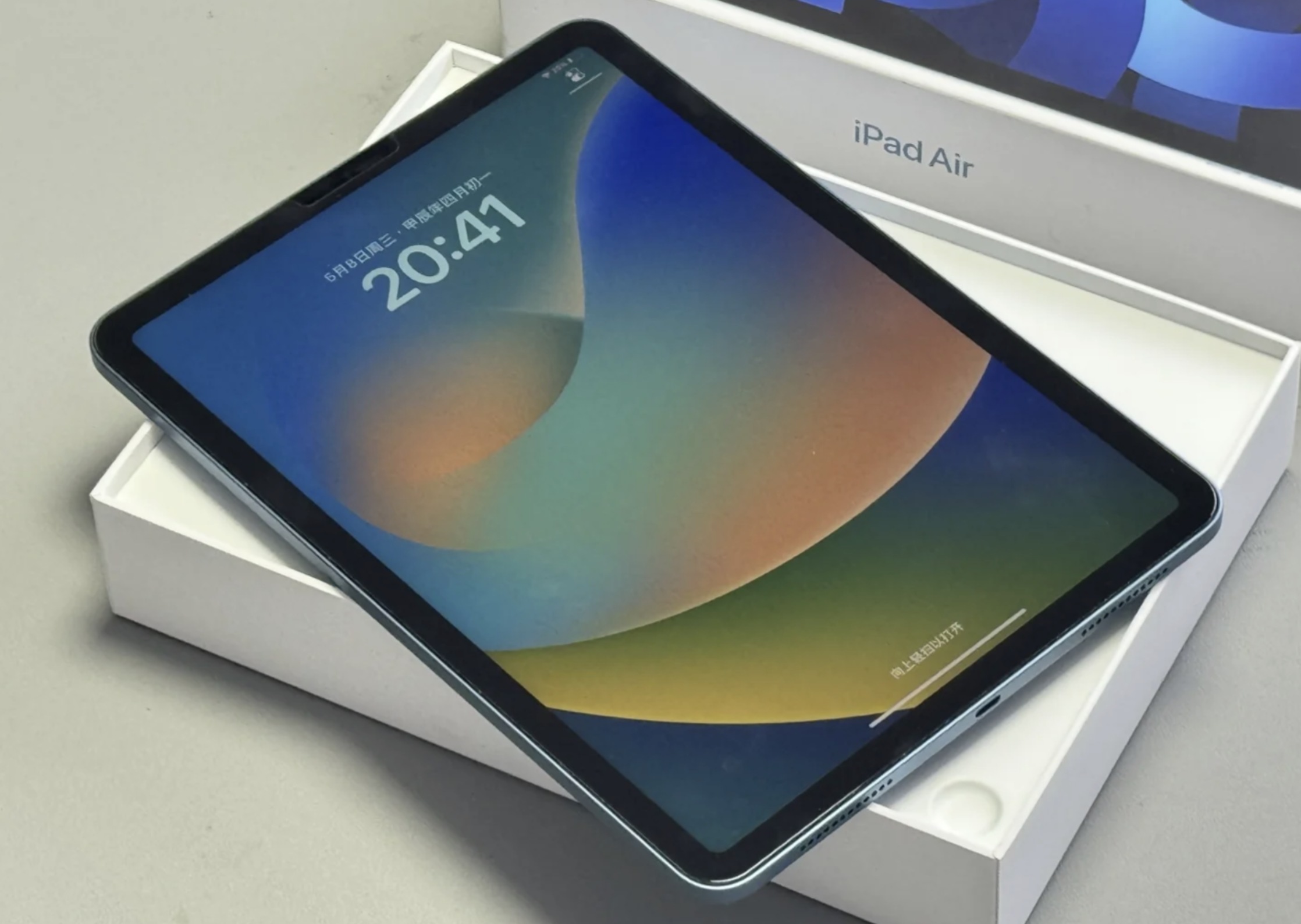 618活动ipadair5会降价多少钱?