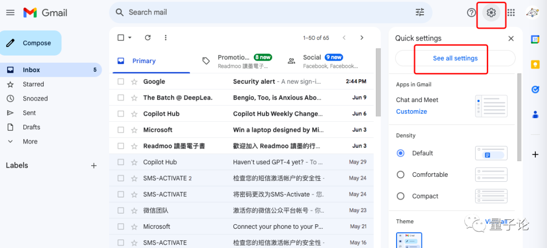 谷歌账号登录教程