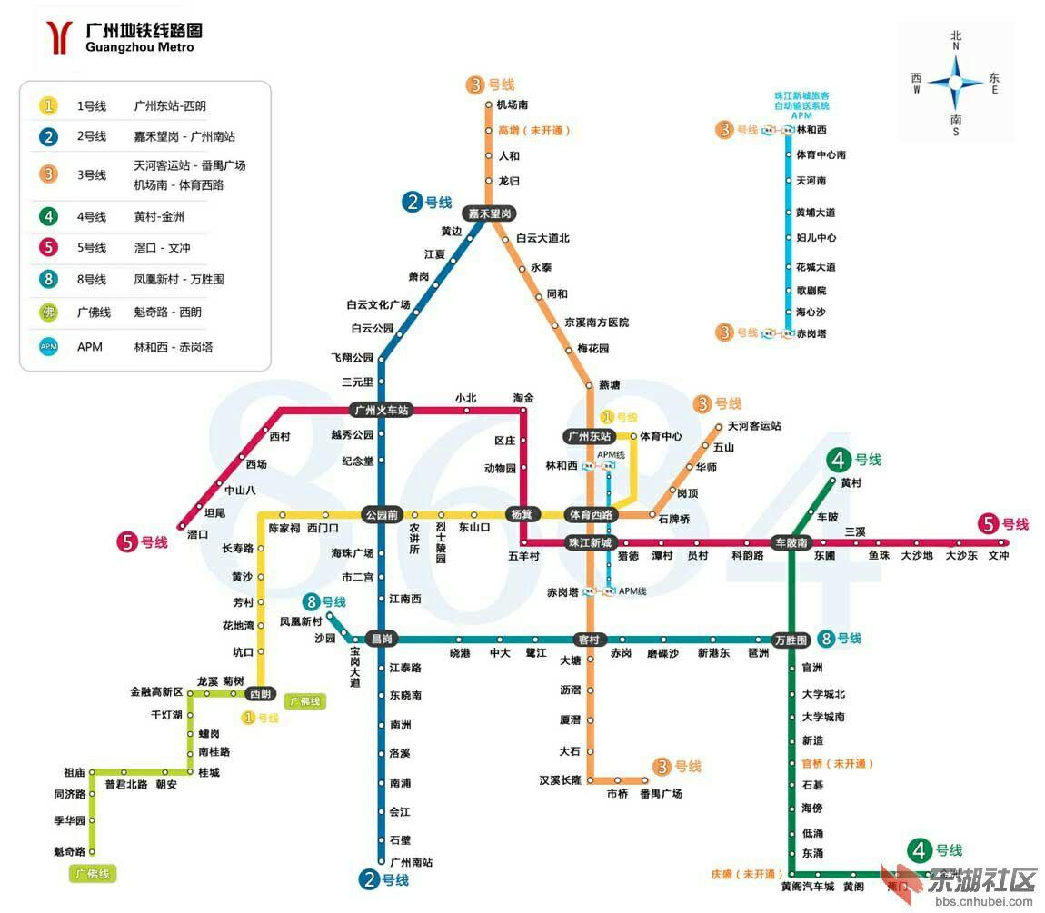 广州地铁7号线延长线图片