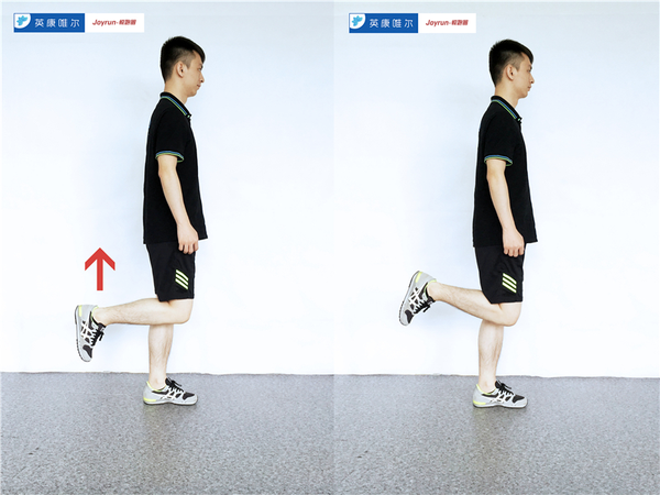 2,站立屈膝运动