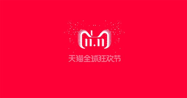 天猫「猫头」,解构超级符号的 10 年进化之路 - 知乎
