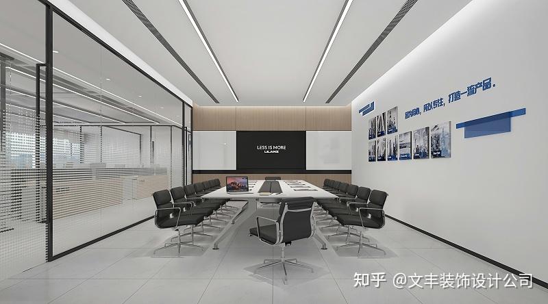10种不同风会议室空间设计(让空间不再枯燥,让会议不再单调) - 知乎