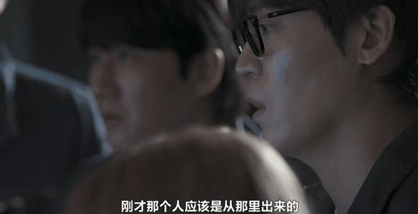 《怪奇谜案限时破第二季》豆瓣8.0！韩国综艺又放大招