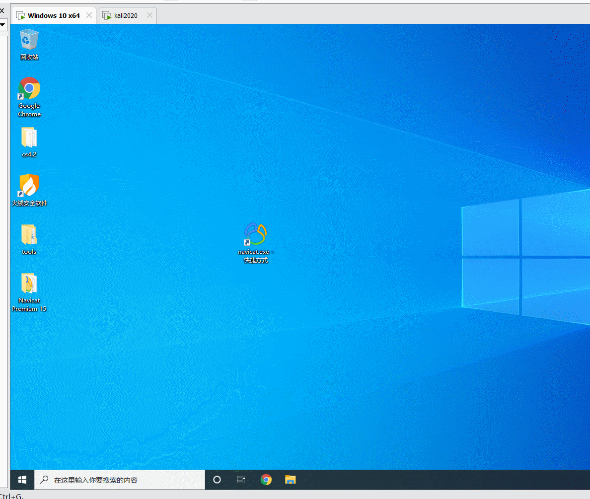 mysql蜜罐+win10蓝屏组合拳 知乎