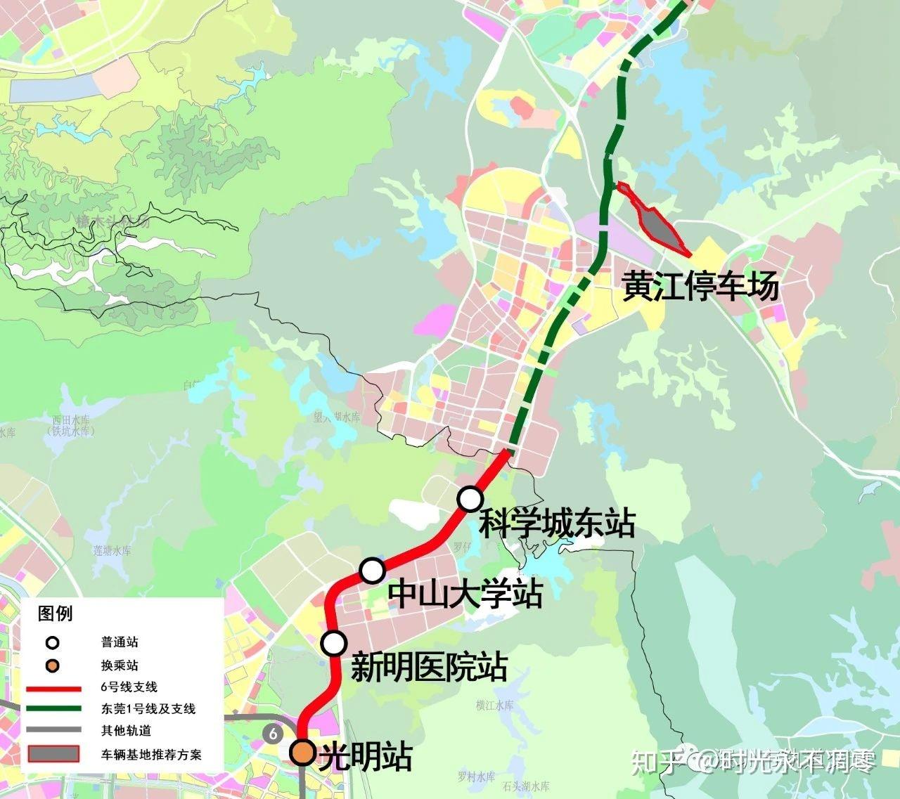 重磅消息深圳6號線支線銜接東莞1號線有新進展了