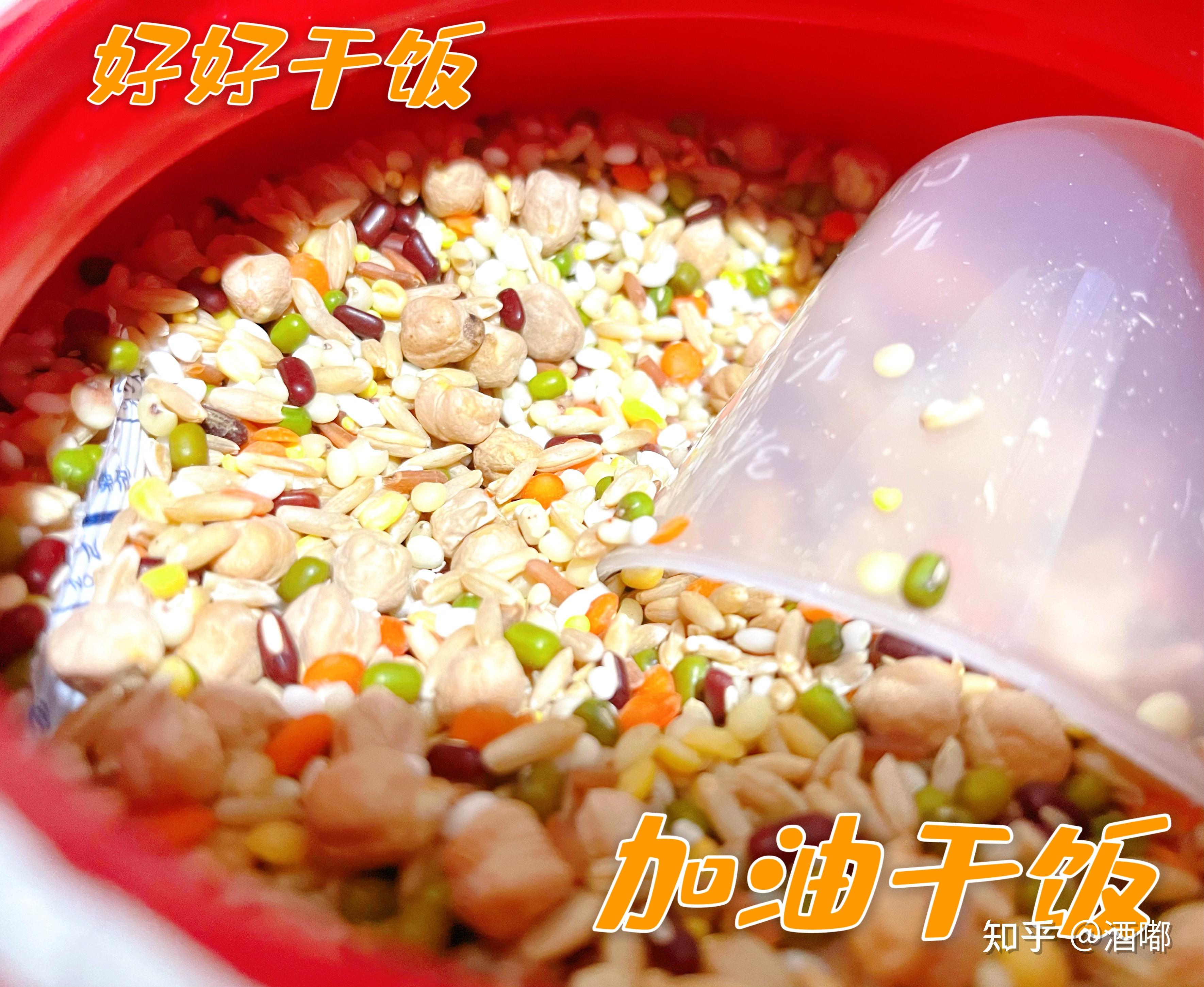 黄豆 豆类摄影图__食物原料_餐饮美食_摄影图库_昵图网nipic.com