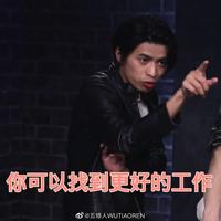 五条人乐夏一轮游,不是五条人的遗憾,而是乐夏的遗憾