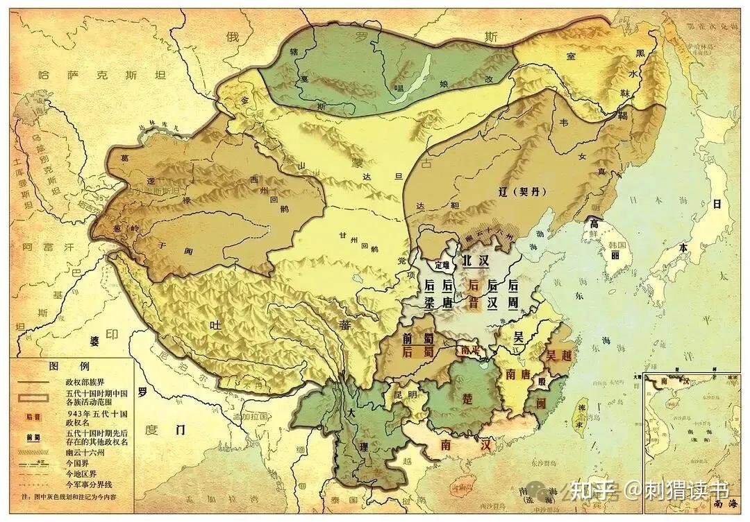 借着《太平年》,聊一聊五代十国的历史 - 知乎