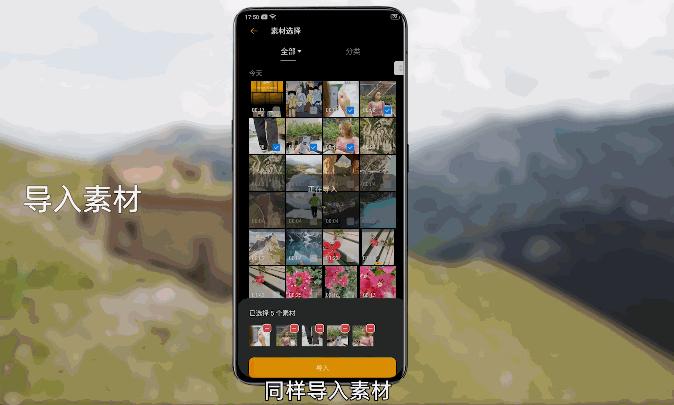 我的专属视频工作室 OPPO Reno2视频后期软件Soloop - 知乎