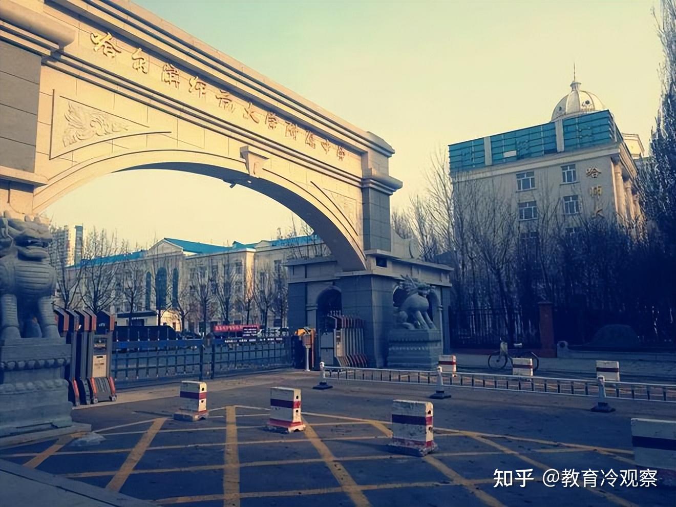 哈尔滨2023中考录取盘点哪些高中生源质量提升明显哪些下降