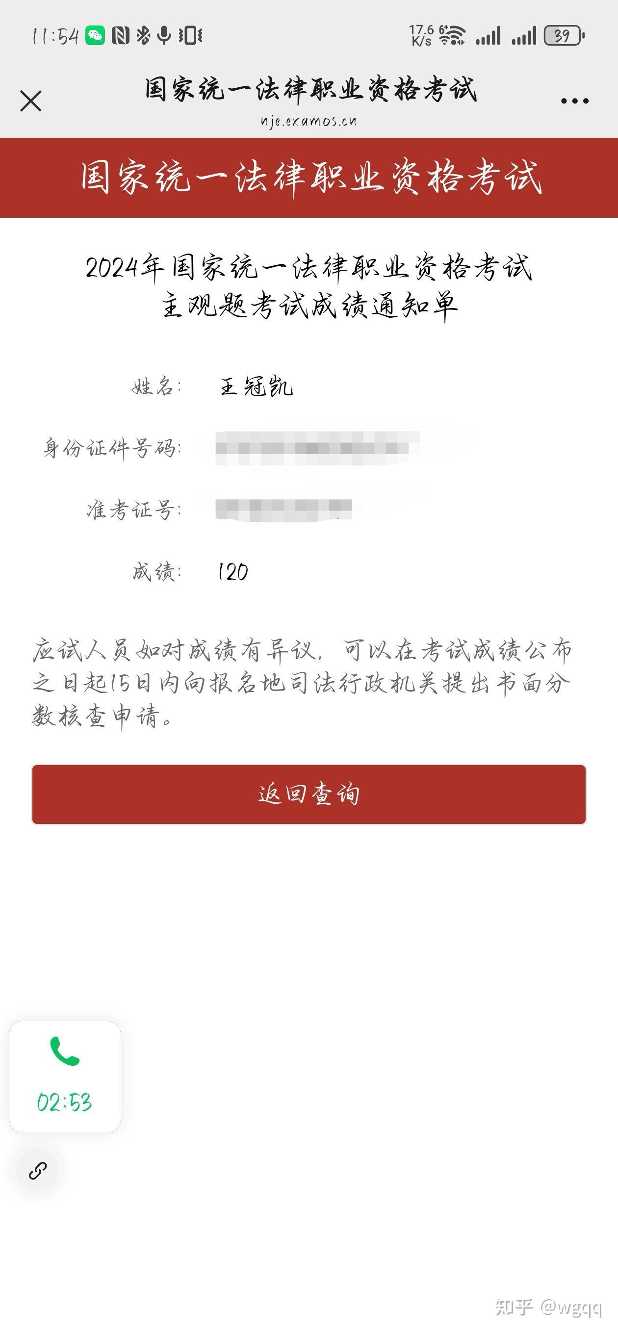 经验贴图片