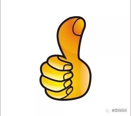 双手合十表示道歉 v2-df33a654823f2949c4762e4bab5b638a_r.jpg