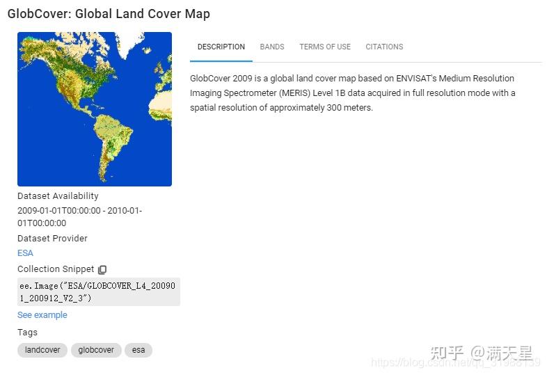 Google Earth Engine（GEE）——累积成本效应（土地覆盖图像中的最低成本路径分析） - 知乎