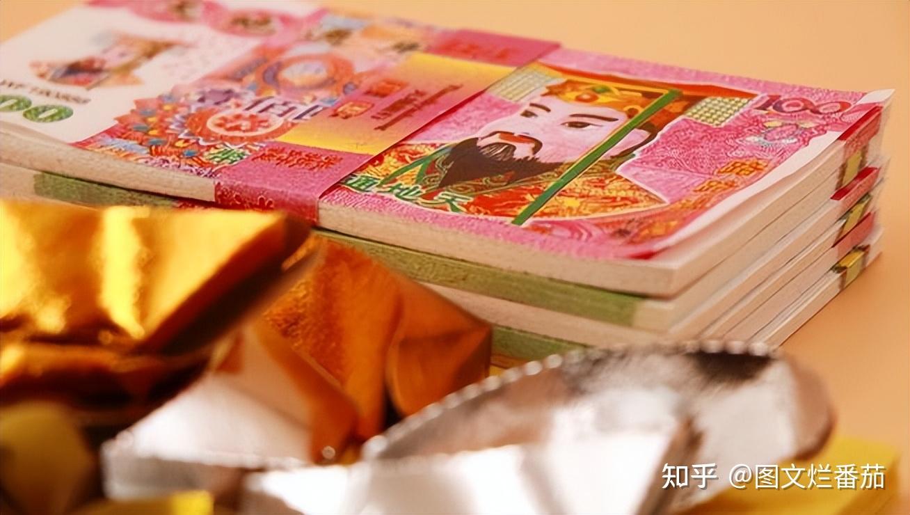 中国冥币在国外爆火?单张可达几十美元,老外为什么突然钟爱冥币 - 知乎