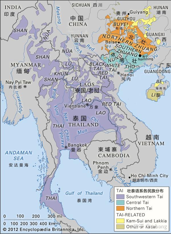 壮族人和泰国人是什么关系?壮语真的很像泰语吗? - 知乎