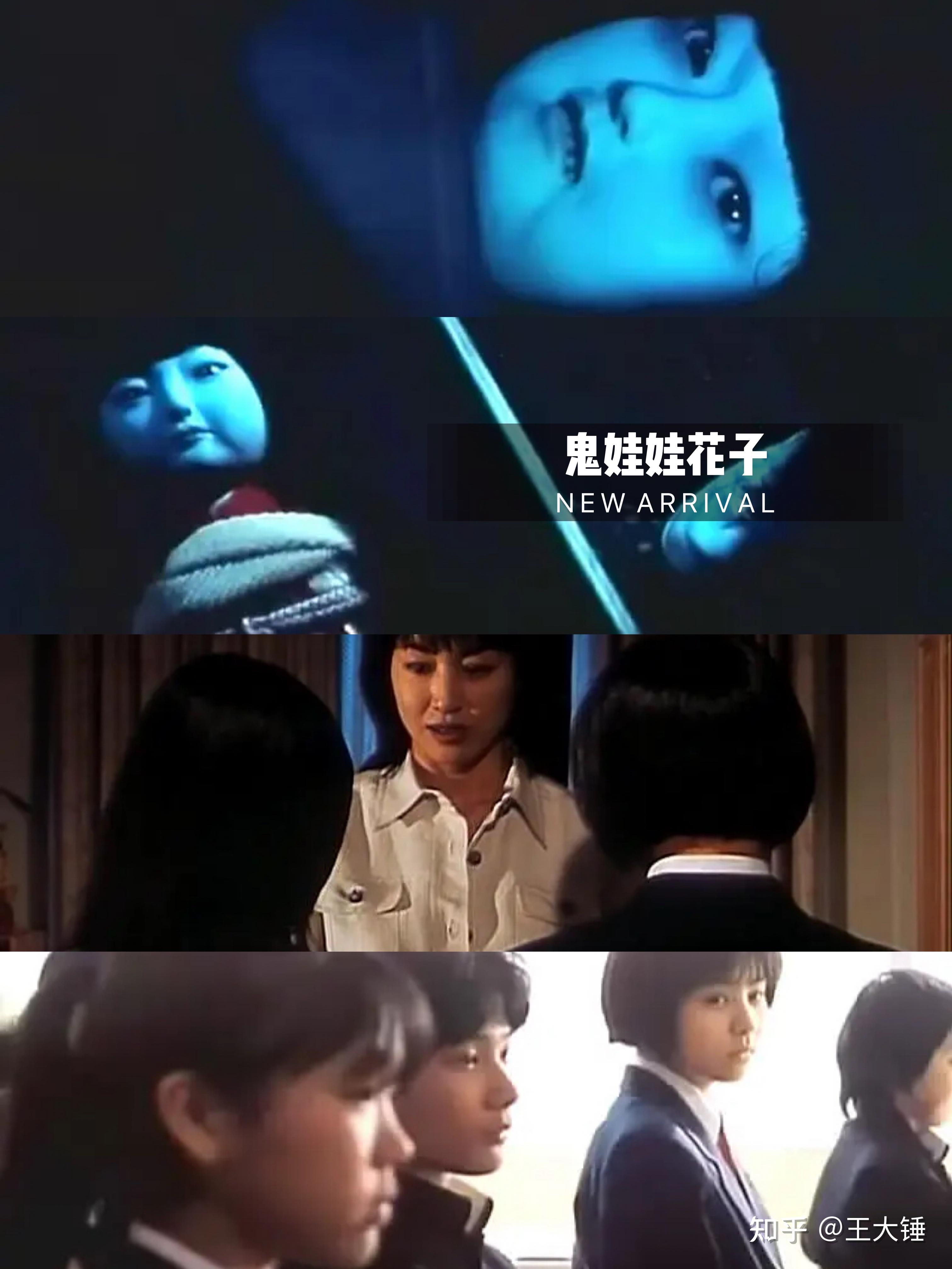 盘点岛国排行前六名女阿飘有没有你的童年阴影在里面你最喜欢哪一个