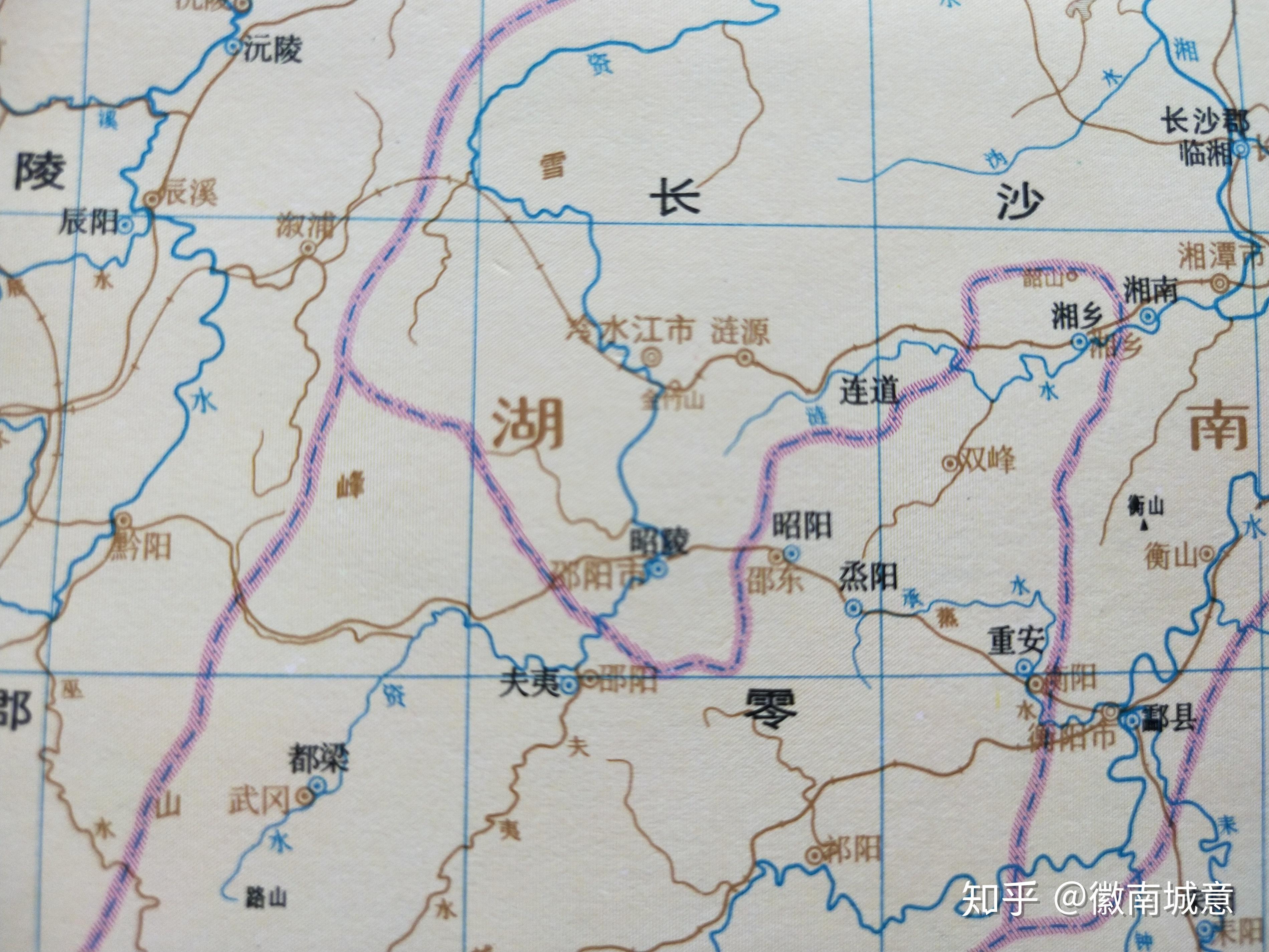 古地名演变:湖南邵阳古代地名及区划演变过程