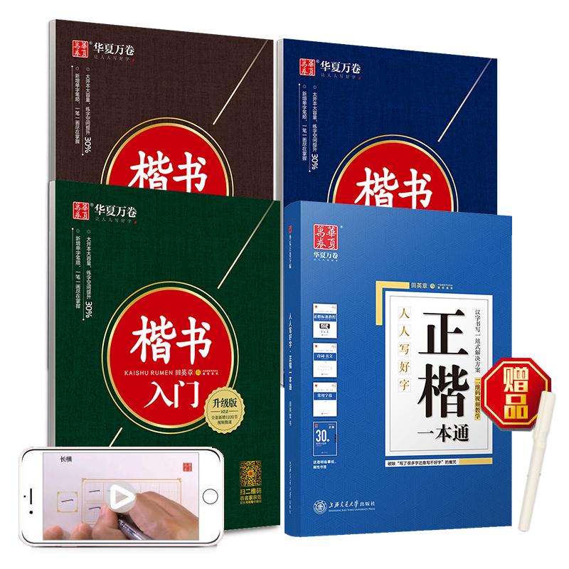 v2-df4d391878cbd8a5d8292c8786305014_1440w.jpg?source=b555e01d
