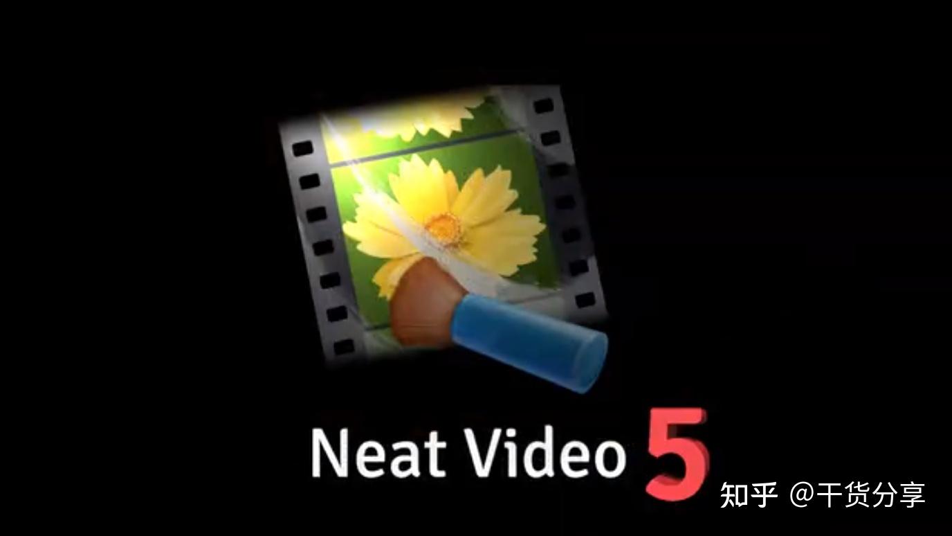Ae ae absoft neat video pro 