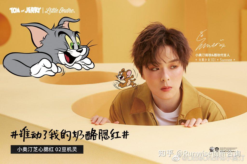 不难发现,小奥汀的声量和销量明显的上升点都是在品牌找了代言人以及