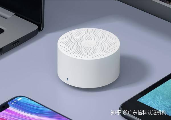 藍牙鼠標bqb認證智能手環bqb認證藍牙音箱bqb認證bluetooth50認證藍牙