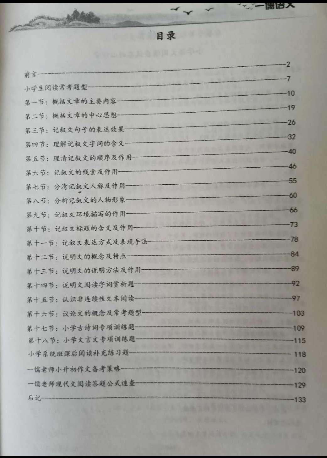 v2-df57273215efa21399edf3ec9705b1ba_1440w.jpg?source=172ae18b