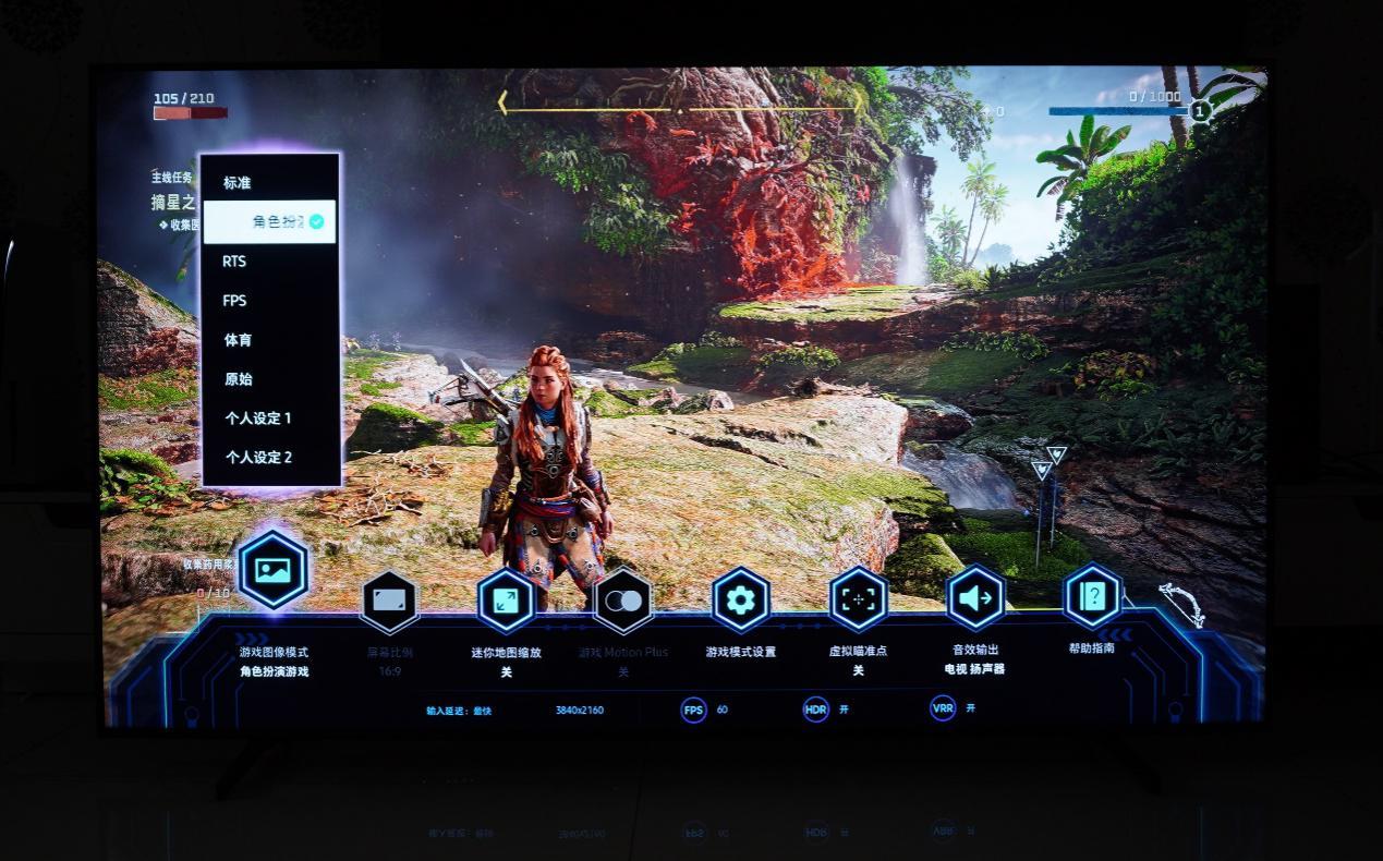 三星玄龙骑士z9电视评测:三星游戏电视都有哪些特点 - 知乎