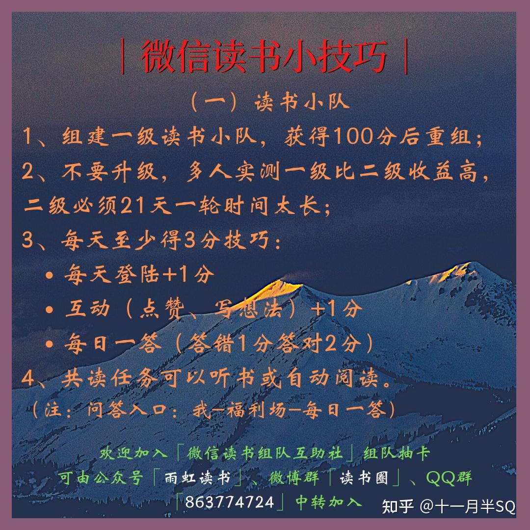 v2-df59b40975bae73c33c875b4a503a92a_r.jpg