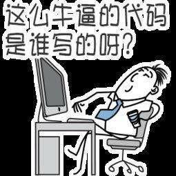 50道Linux面试题,答上一半面试不成功也难! 50道Linux面试题,答上一半面试不成功也难!