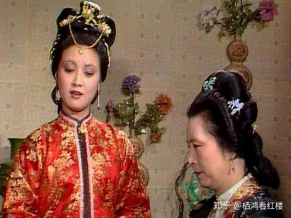 鲍二媳妇为何自杀她真有这么大的气性吗