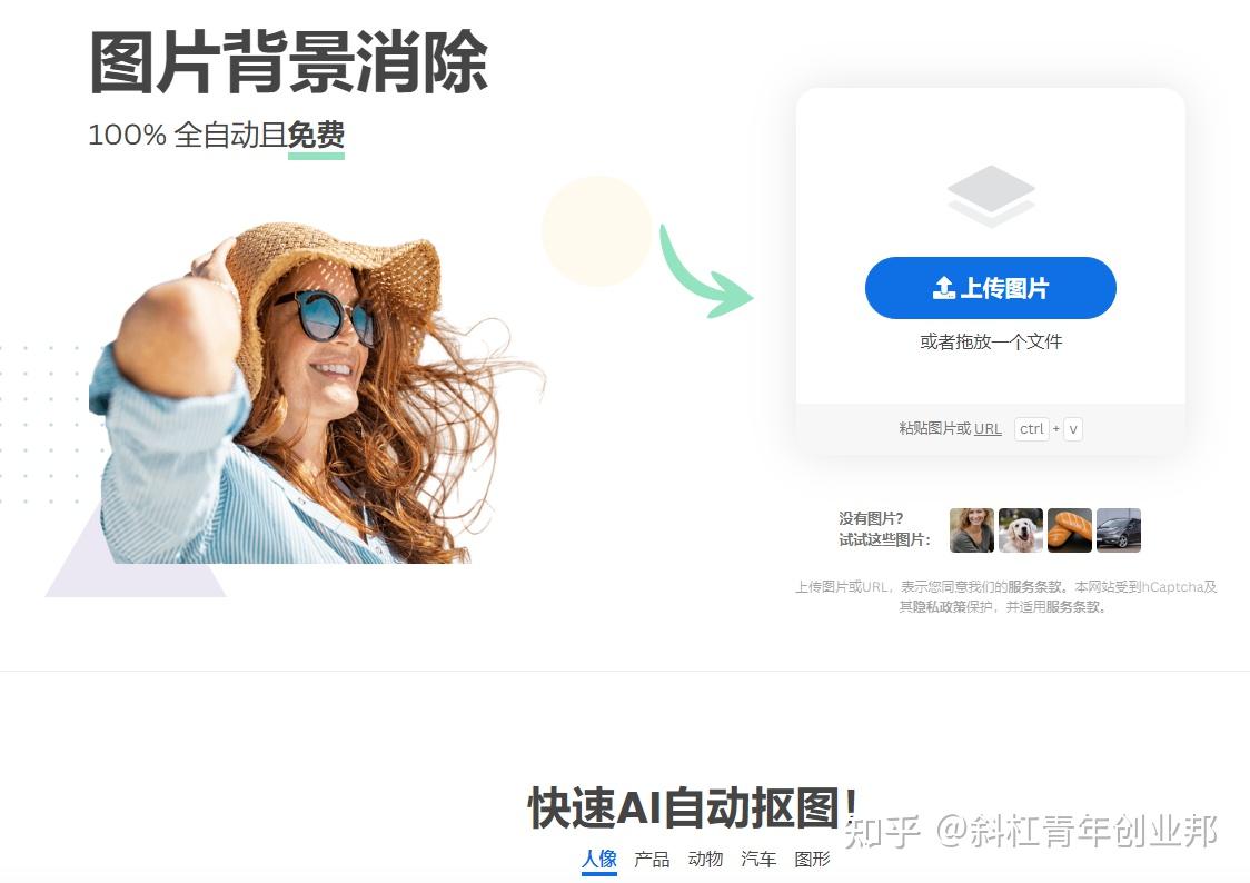 How to Use WhatsApp Web A StepbyStep Guide Gadgets 360