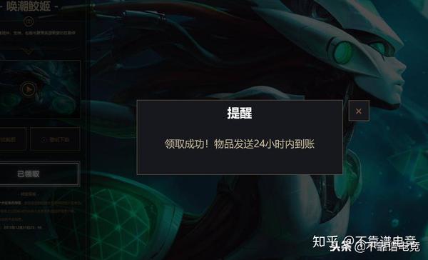 娜美源代码领取