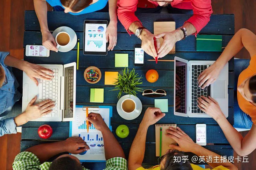 “人缘好”除了